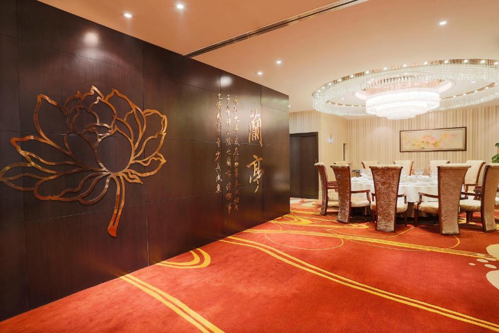 Ritan Hotel Downtown Beijing Eksteriør bilde