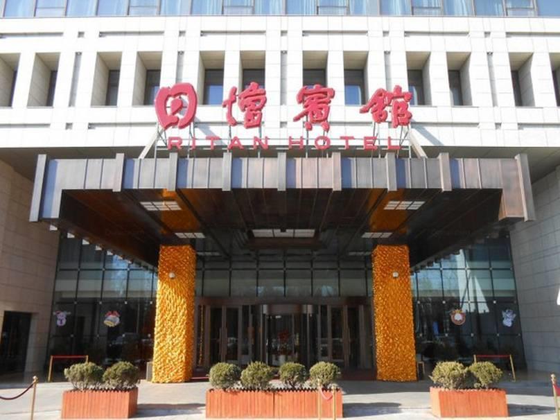 Ritan Hotel Downtown Beijing Eksteriør bilde