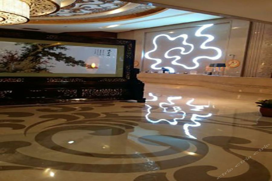 Ritan Hotel Downtown Beijing Eksteriør bilde